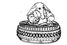 "Max Rebo" US277883S